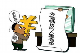 七里河七里河讨债公司服务