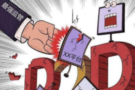 七里河对付老赖：刘小姐被老赖拖欠货款